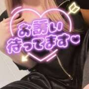 ヒメ日記 2025/12/22 17:34 投稿 こころ 激安限界突破！ Value～バリュー～