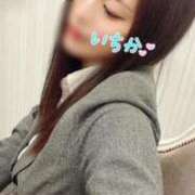 ヒメ日記 2026/02/01 19:39 投稿 湊　いちか OLピンクコレクション