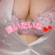 あいり これからよろしくお願いいたします✨ パンドラ(上野)