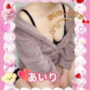 ヒメ日記 2026/01/28 15:37 投稿 あいり パンドラ(上野)