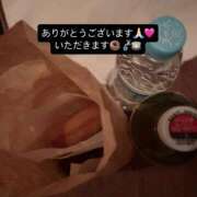 ヒメ日記 2025/11/27 18:20 投稿 雪本 りな Mの世界