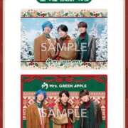 ヒメ日記 2025/12/19 19:03 投稿 雪本 りな Mの世界