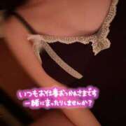 雪本 りな 復活✨️ Mの世界