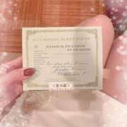 ヒメ日記 2026/01/12 00:40 投稿 はな FAIRY Fukuoka Nakasu