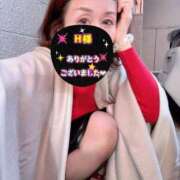 ヒメ日記 2025/11/28 17:59 投稿 ななみ 逢って30秒で即尺