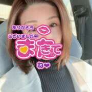 ヒメ日記 2025/11/29 17:37 投稿 ななみ 逢って30秒で即尺