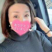 ヒメ日記 2025/12/29 17:45 投稿 ななみ 逢って30秒で即尺