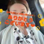 ヒメ日記 2025/12/30 18:17 投稿 ななみ 逢って30秒で即尺