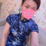 ヒメ日記 2026/01/05 14:27 投稿 ななみ 逢って30秒で即尺