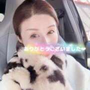 ヒメ日記 2026/01/21 17:31 投稿 ななみ 逢って30秒で即尺