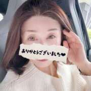 ヒメ日記 2026/02/11 12:50 投稿 ななみ 逢って30秒で即尺