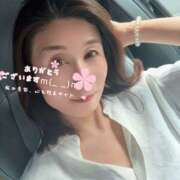 ヒメ日記 2026/03/30 17:02 投稿 ななみ 逢って30秒で即尺