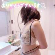 ヒメ日記 2026/04/19 08:37 投稿 ななみ 逢って30秒で即尺