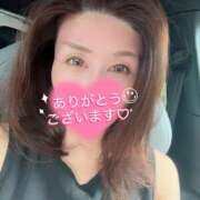 ヒメ日記 2026/04/29 10:43 投稿 ななみ 逢って30秒で即尺