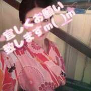 ヒメ日記 2026/06/13 16:47 投稿 ななみ 逢って30秒で即尺