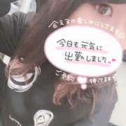 ヒメ日記 2025/11/27 14:08 投稿 りあ 奈良市ちゃんこ