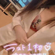 ヒメ日記 2025/11/29 23:36 投稿 りあ 奈良市ちゃんこ