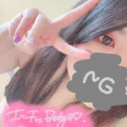 ヒメ日記 2025/11/30 17:40 投稿 りあ 奈良市ちゃんこ