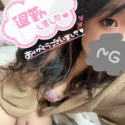 ヒメ日記 2025/12/02 02:01 投稿 りあ 奈良市ちゃんこ