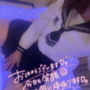 ヒメ日記 2025/12/02 11:59 投稿 りあ 奈良市ちゃんこ