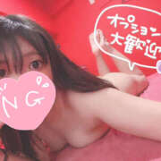 ヒメ日記 2025/12/03 22:14 投稿 りあ 奈良市ちゃんこ