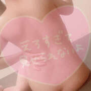 ヒメ日記 2025/12/05 01:12 投稿 りあ 奈良市ちゃんこ