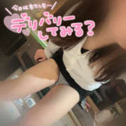 ヒメ日記 2025/12/05 23:56 投稿 りあ 奈良市ちゃんこ