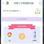 ヒメ日記 2026/03/13 11:47 投稿 あおい 熟女デリヘル倶楽部