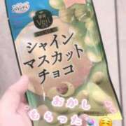 ヒメ日記 2025/12/09 22:35 投稿 みやび ナチュラルプリンセス