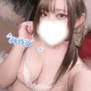 ヒメ日記 2026/01/29 08:25 投稿 みやび ナチュラルプリンセス