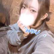 ヒメ日記 2026/02/18 14:35 投稿 みやび ナチュラルプリンセス