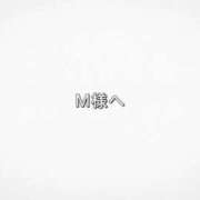 ヒメ日記 2026/04/03 21:14 投稿 うた ROYAL FACE FUKUOKA