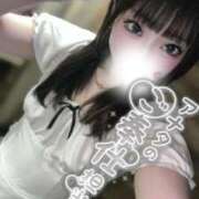 ヒメ日記 2025/12/03 23:28 投稿 あいる PHANTOM(ファントム)