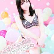 ヒメ日記 2025/12/07 12:18 投稿 あいる PHANTOM(ファントム)