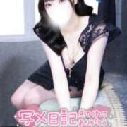 ヒメ日記 2025/12/28 15:34 投稿 あいる PHANTOM(ファントム)