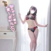 ヒメ日記 2026/01/06 20:58 投稿 あいる PHANTOM(ファントム)