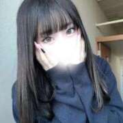 ヒメ日記 2026/01/08 02:28 投稿 あいる PHANTOM(ファントム)