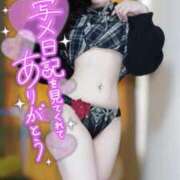 ヒメ日記 2026/01/10 17:58 投稿 あいる PHANTOM(ファントム)