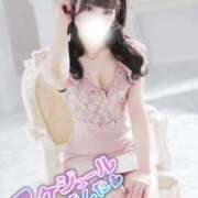 あいる 2月の出勤日追加♡♡ PHANTOM(ファントム)