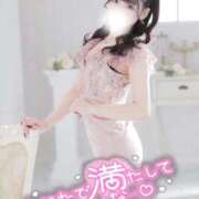 ヒメ日記 2026/02/04 14:08 投稿 あいる PHANTOM(ファントム)