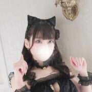 ヒメ日記 2026/02/05 15:48 投稿 あいる PHANTOM(ファントム)