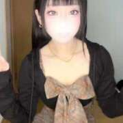 ヒメ日記 2026/03/01 12:58 投稿 あいる PHANTOM(ファントム)