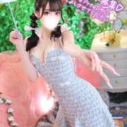 ヒメ日記 2026/05/05 12:08 投稿 あいる PHANTOM(ファントム)