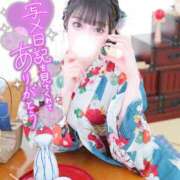 ヒメ日記 2026/09/03 14:10 投稿 あいる PHANTOM(ファントム)