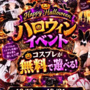 ヒメ日記 2026/10/13 14:08 投稿 あいる PHANTOM(ファントム)