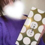 ヒメ日記 2025/12/13 15:04 投稿 みか 横浜人妻ヒットパレード（シンデレラグループ）