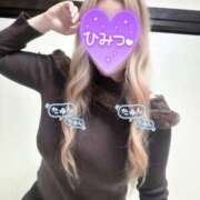 一葉～かずは～ ムラムラ発散させてくれるお兄さんどこだろ🥺 sexy wife-甘くて危険なひととき-