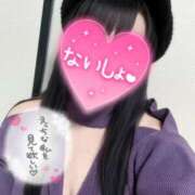 ヒメ日記 2025/12/01 15:55 投稿 美羽～みはね～ sexy wife-甘くて危険なひととき-