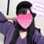 ヒメ日記 2025/12/16 04:08 投稿 美羽～みはね～ sexy wife-甘くて危険なひととき-