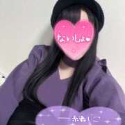 ヒメ日記 2025/12/21 15:25 投稿 美羽～みはね～ sexy wife-甘くて危険なひととき-